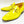 Patent Leather Belt Yellow