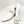 Patent Leather Belt White